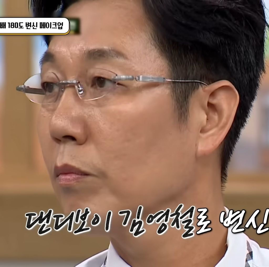 안경있없과-안경테가-중요한-이유-7-이미지