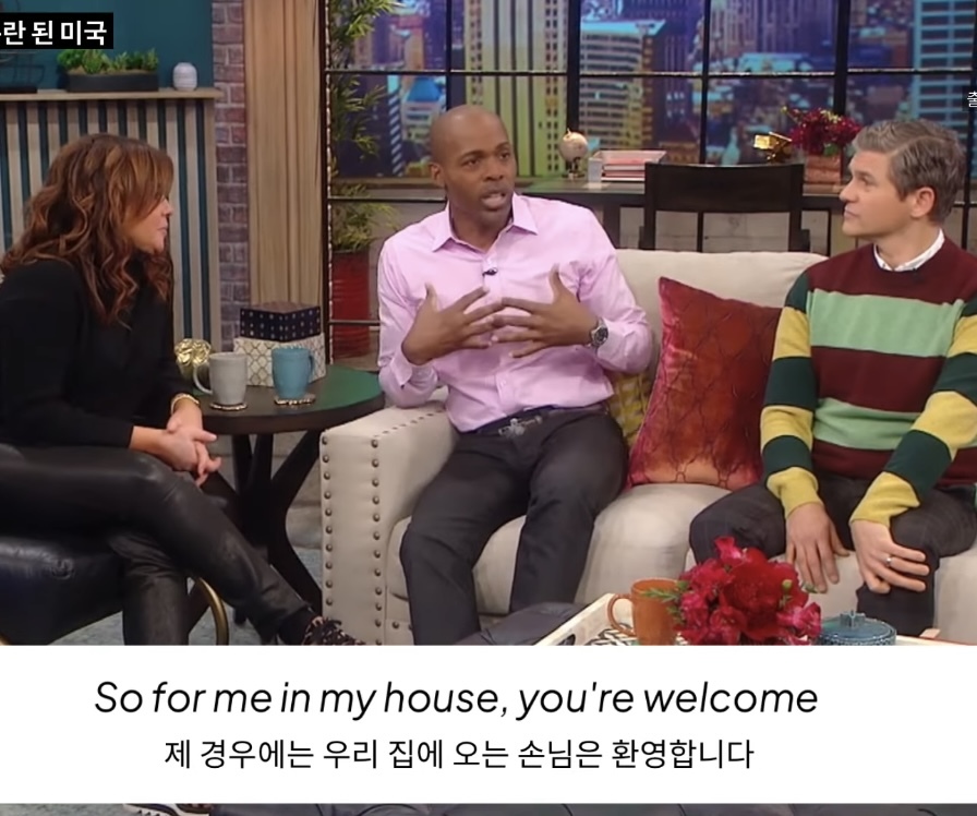 집에서-신발-벗는-문화가-자리잡으면서-충돌중이라는-미국-36-이미지