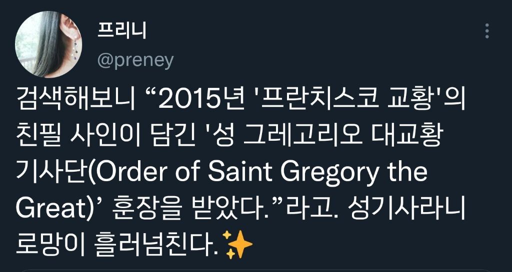 성심당이-대전에서-유명해진-계기는-빵맛이-유난히-좋아서가-아님.twt-11-이미지