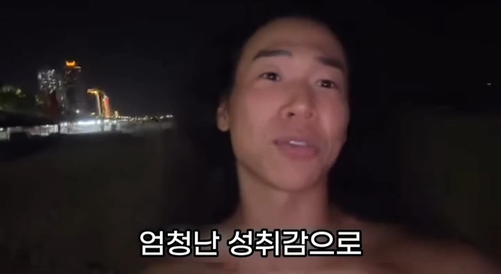 5년-전에-친구한테-들은-말인데...-46-이미지