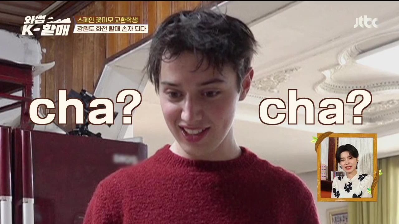 [와썹k할매]-외국인에게-제대로-플렉스하며-챙겨주는-k-할매-22-이미지