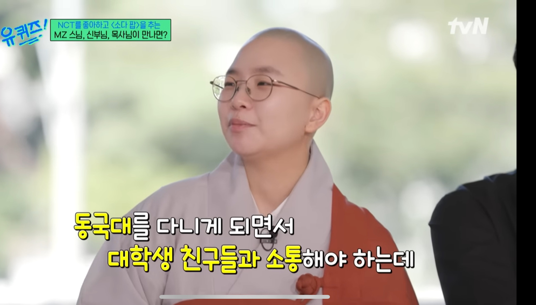 젊은층-중심으로-활용이-달라지고-있는-인스타-0-이미지