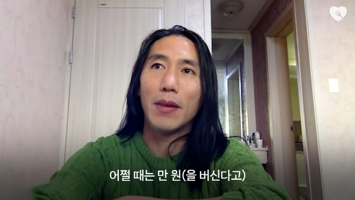 며칠-째-냇가에-방치된-가방,-수상한-느낌에-열어-보니..-51-이미지