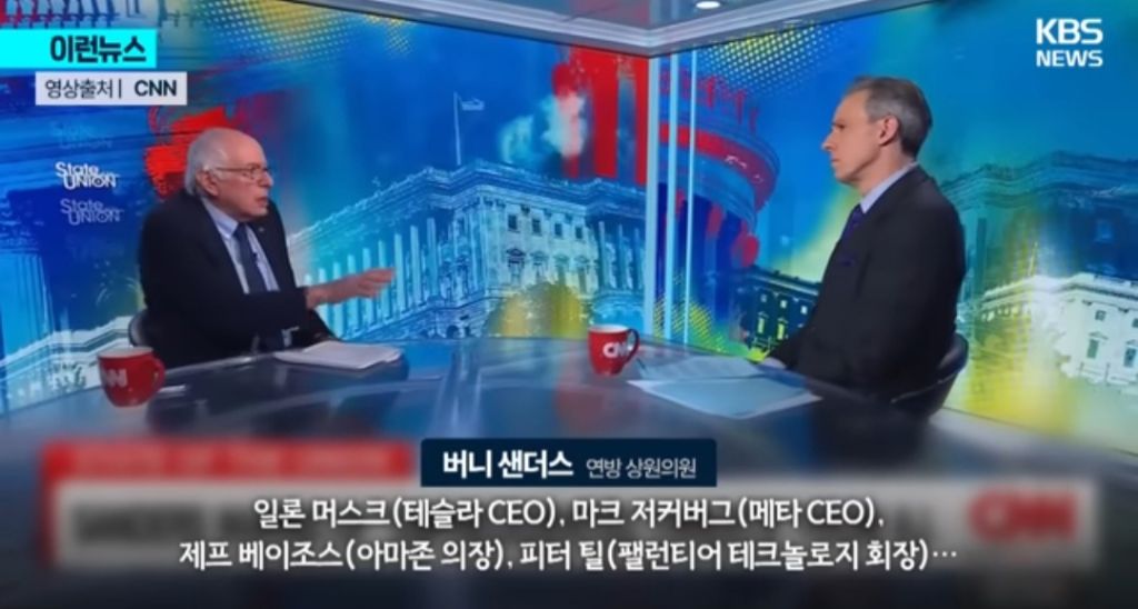 AI-멈춰야-한다-그들의-목적은-단-하나-4-이미지