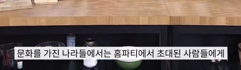 집에서-신발-벗는-문화가-자리잡으면서-충돌중이라는-미국-22-이미지