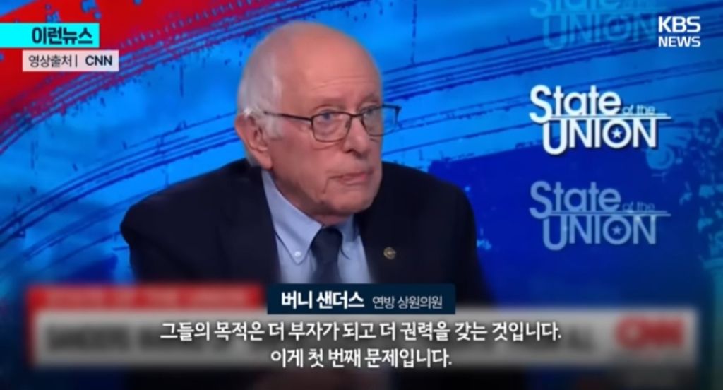 AI-멈춰야-한다-그들의-목적은-단-하나-7-이미지