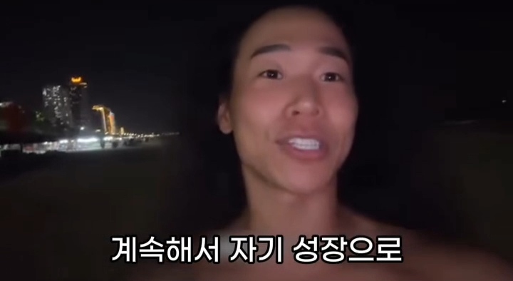 5년-전에-친구한테-들은-말인데...-44-이미지