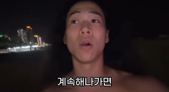 5년-전에-친구한테-들은-말인데...-33-이미지