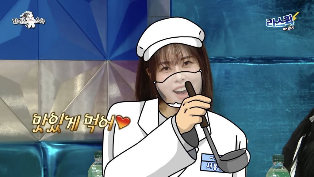 관상만-보고-직업-정해주는-엄지윤-30-이미지