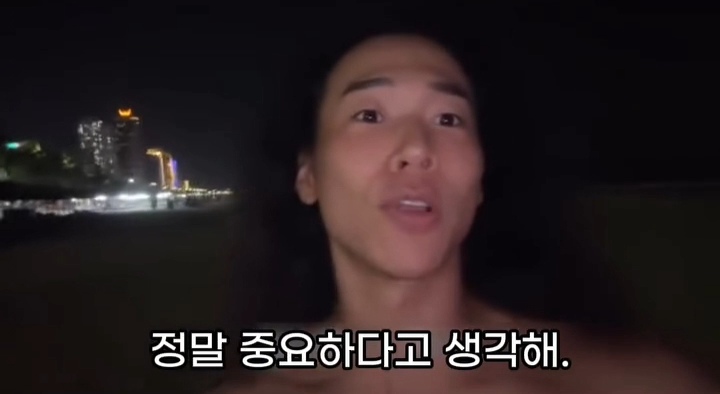 5년-전에-친구한테-들은-말인데...-42-이미지