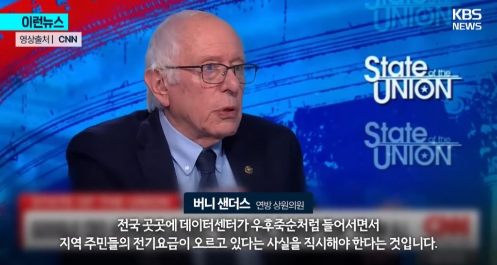 AI-멈춰야-한다-그들의-목적은-단-하나-23-이미지