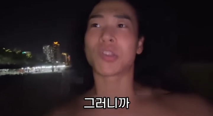 5년-전에-친구한테-들은-말인데...-26-이미지