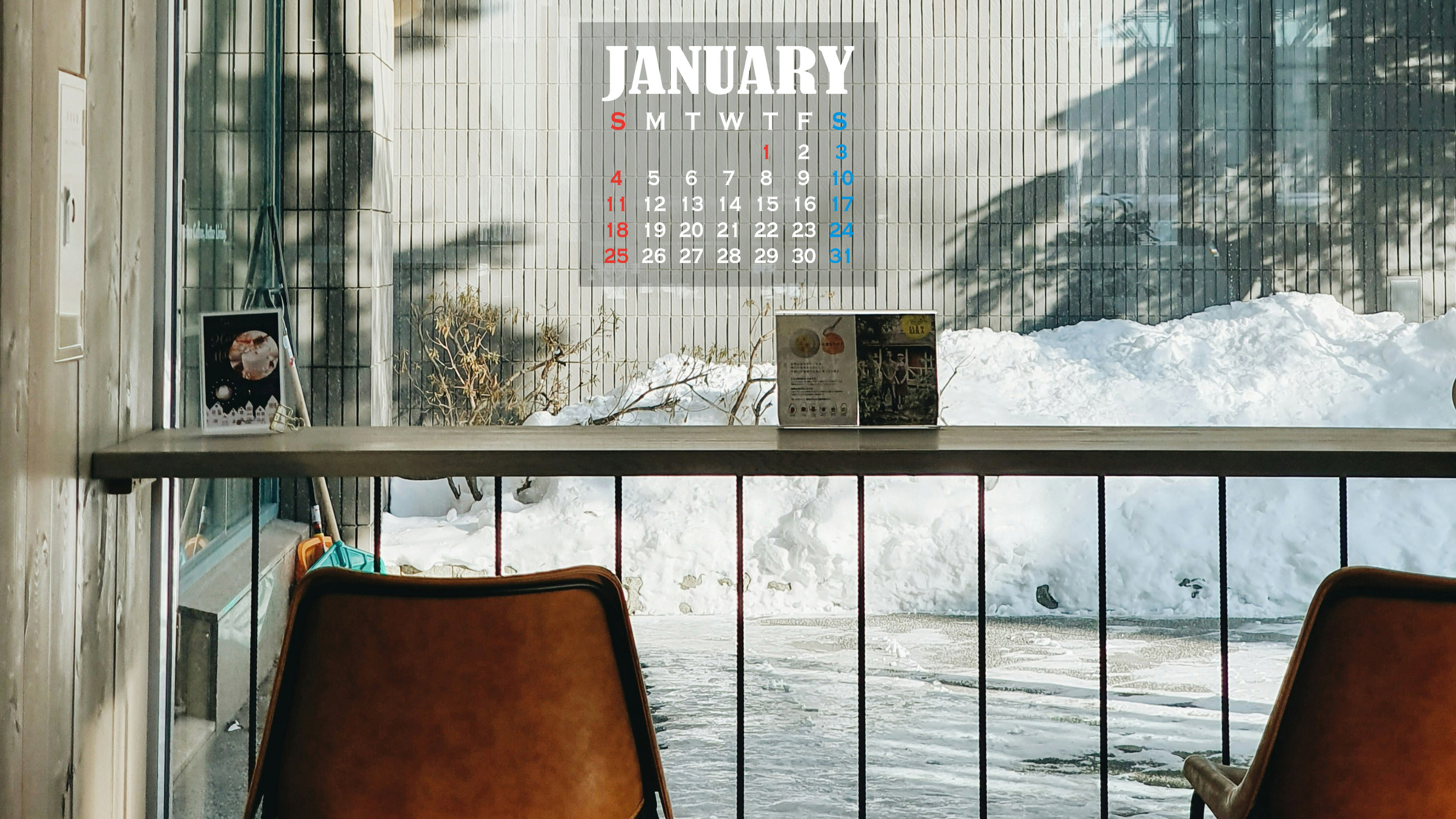 2026년-1월-달력-노트북-고화질-배경화면-공유-(+달력-없는-일반-버전)-24-이미지