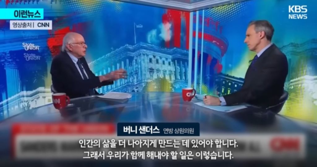 AI-멈춰야-한다-그들의-목적은-단-하나-29-이미지