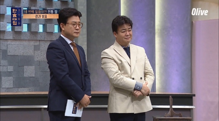 [한식대첩]-팀플중에-지맘대로-패자부활전-때려치우고-나가버림.jpg-14-이미지