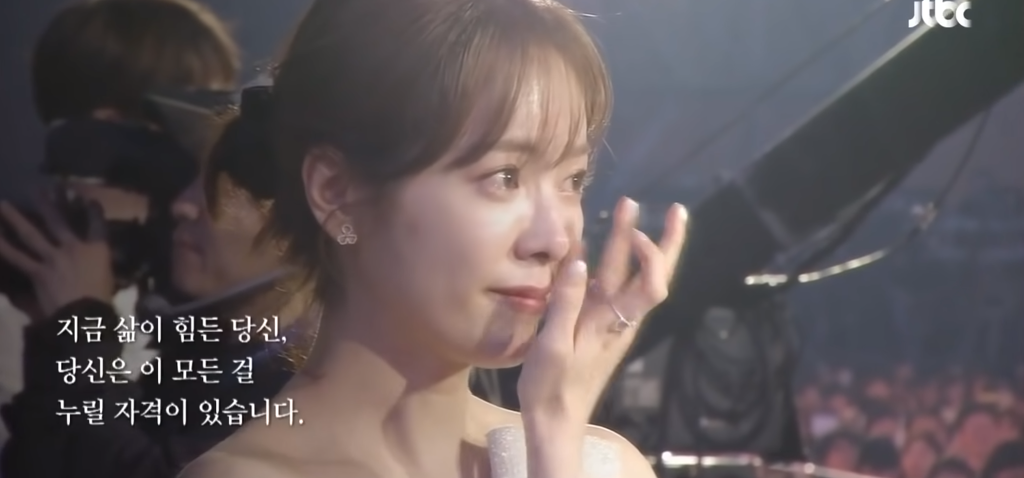 "눈이부시게"김혜자,-모두를-울린-수상소감,,,-4-이미지