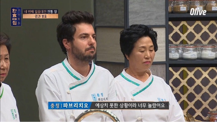 [한식대첩]-팀플중에-지맘대로-패자부활전-때려치우고-나가버림.jpg-35-이미지