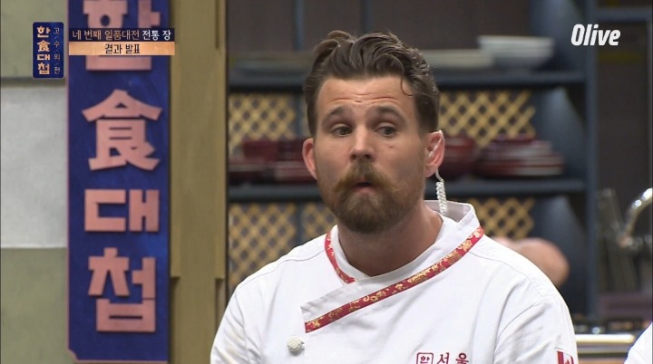 [한식대첩]-팀플중에-지맘대로-패자부활전-때려치우고-나가버림.jpg-3-이미지