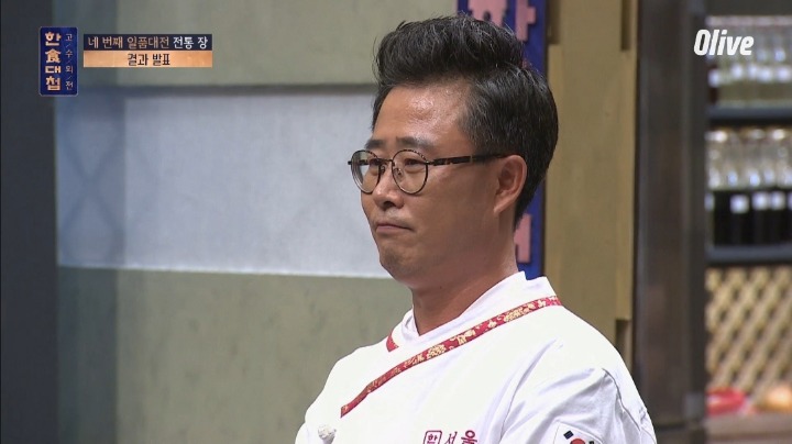 [한식대첩]-팀플중에-지맘대로-패자부활전-때려치우고-나가버림.jpg-29-이미지