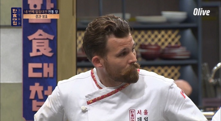 [한식대첩]-팀플중에-지맘대로-패자부활전-때려치우고-나가버림.jpg-4-이미지