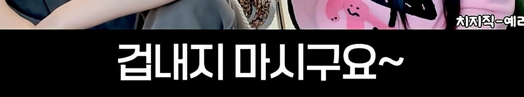 나이-먹는걸-겁낼-필요-없는-이유-1-이미지