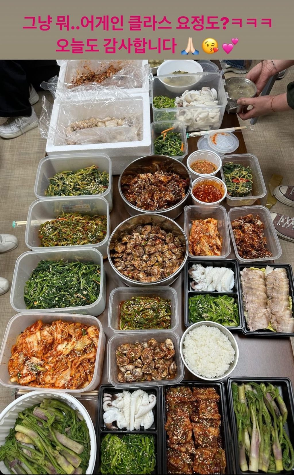 사실상-어떤-카르텔이-느껴지는-송가인-서포트.jpg-0-이미지