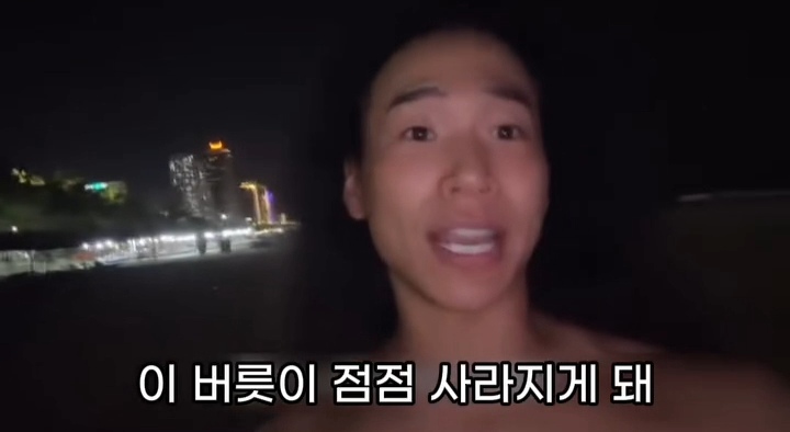 5년-전에-친구한테-들은-말인데...-25-이미지