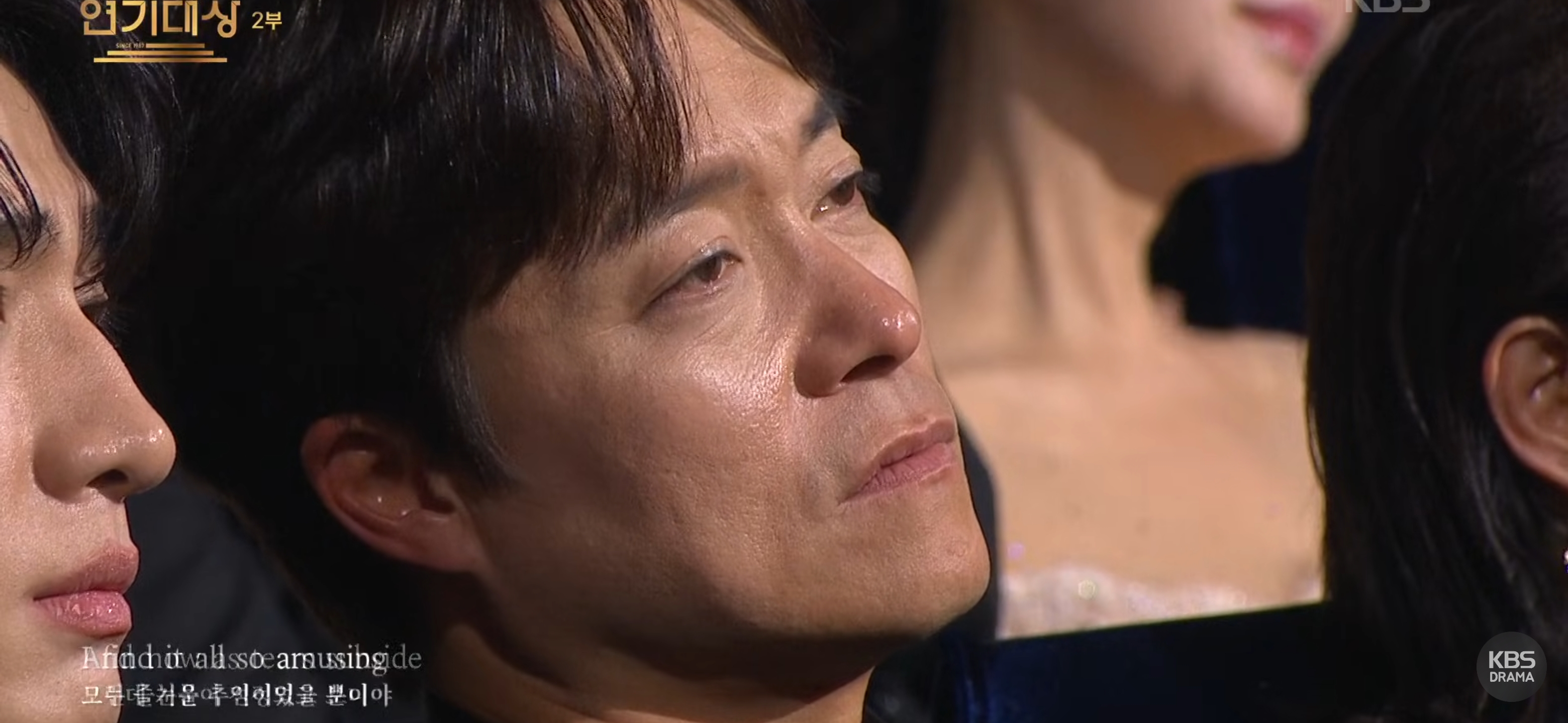 눈물바다가-된-KBS연기대상-이순재-추모-무대.avi-5-이미지