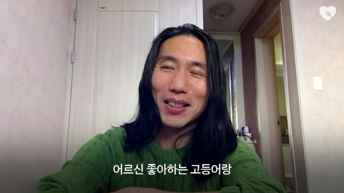 며칠-째-냇가에-방치된-가방,-수상한-느낌에-열어-보니..-56-이미지