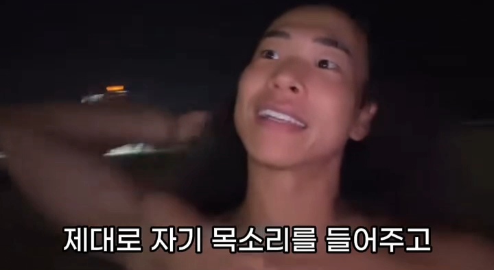 5년-전에-친구한테-들은-말인데...-40-이미지