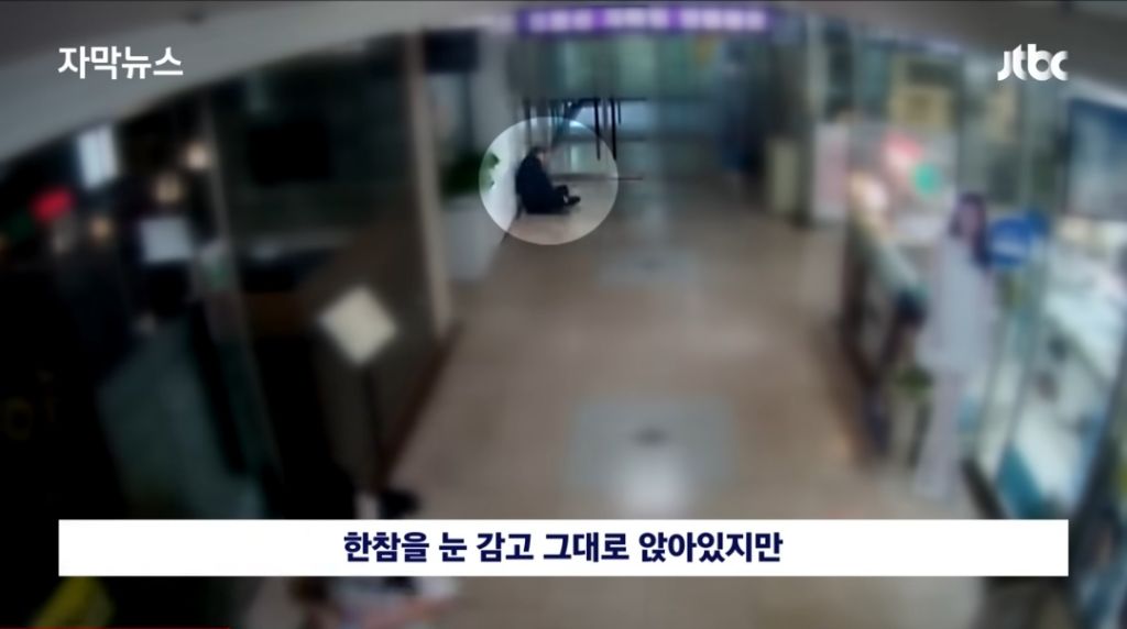 초면에-20만원을-선뜻-건네고-안갚아도-된다는-영웅-5-이미지