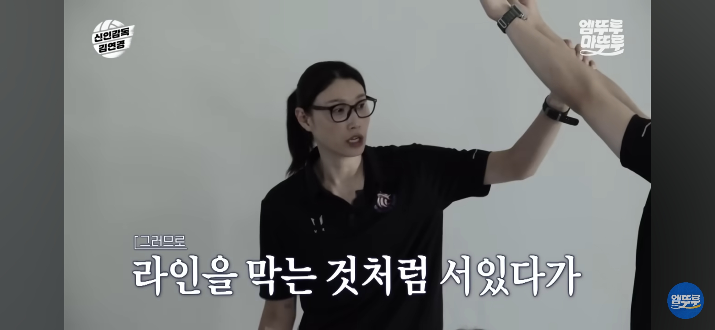 감독으로써의-기량도-대단한-듯한-김연경-21-이미지