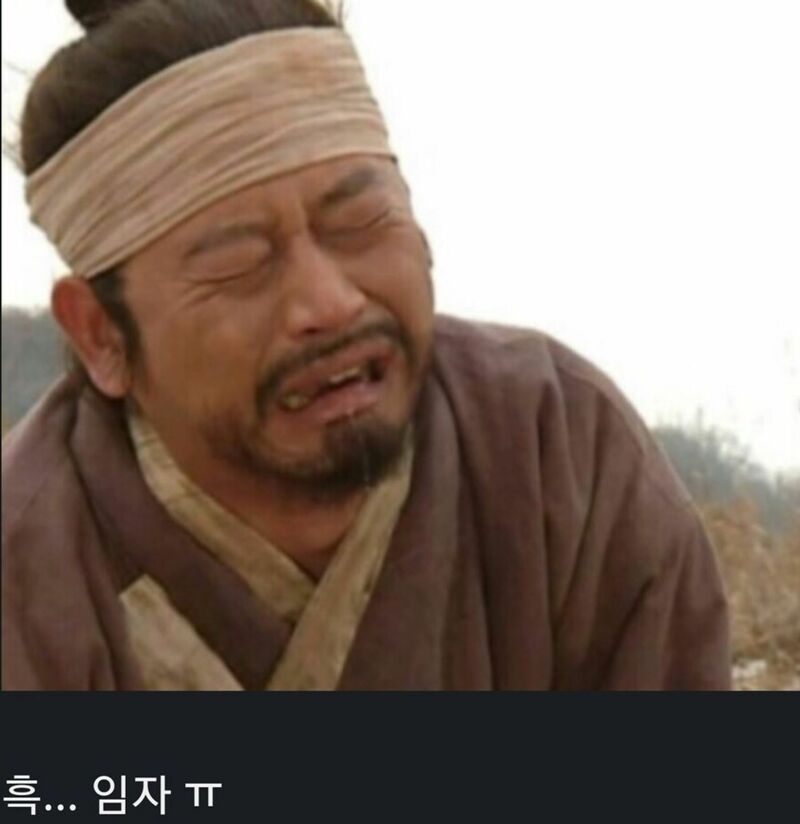조선시대-아내가-죽으면-먹었던-것-1-이미지
