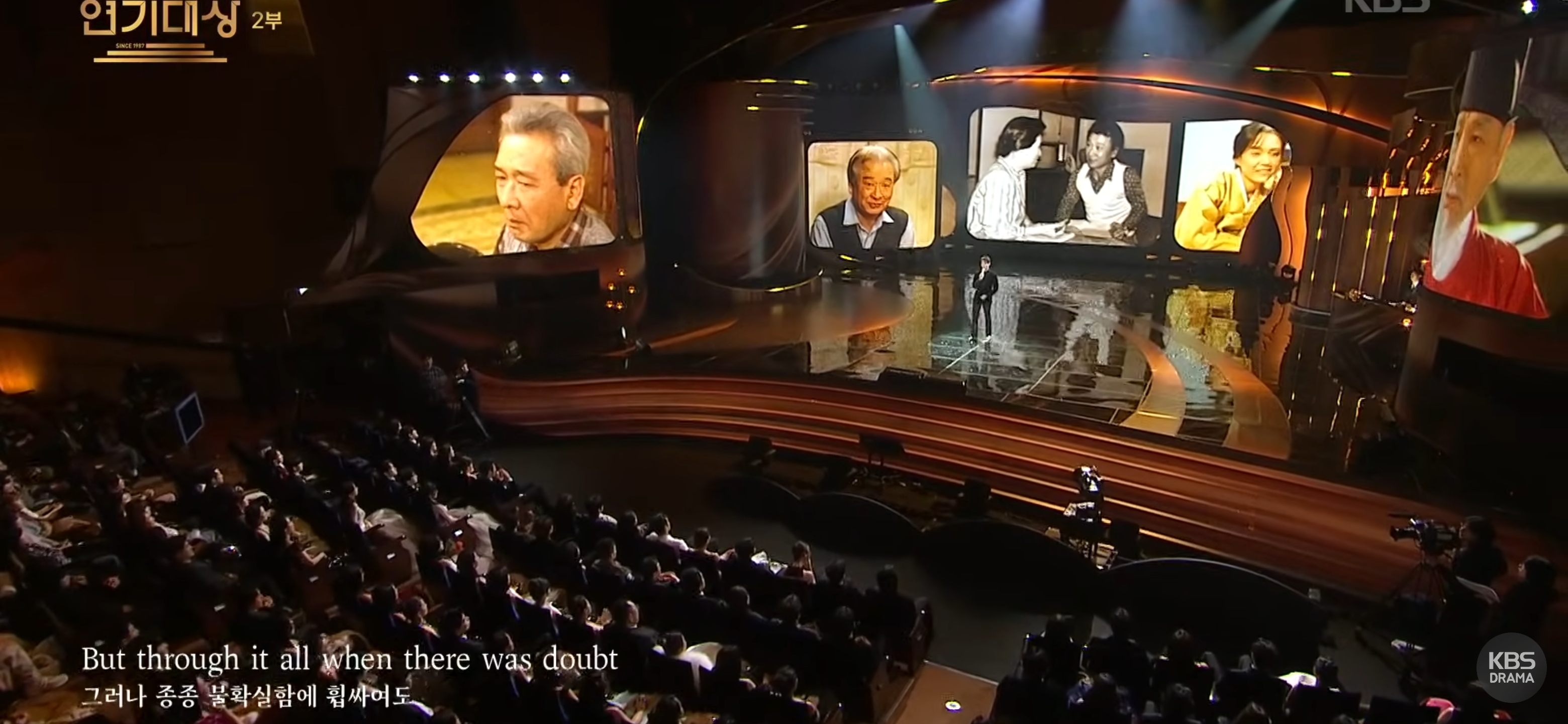 눈물바다가-된-KBS연기대상-이순재-추모-무대.avi-3-이미지