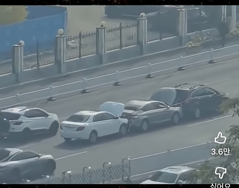 3중-추돌사고-후-운전자의-아이디어-0-이미지