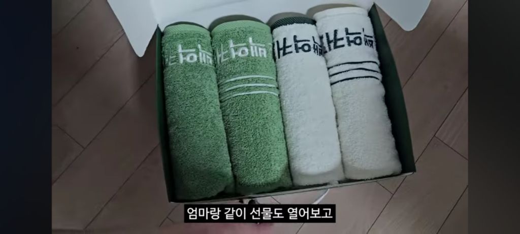 히키에서-알바N번-짤려도보고-카페알바-잘해보려고-내돈내산-라떼아트-배우러갔다가-본사에-초대받은-유투버-30-이미지