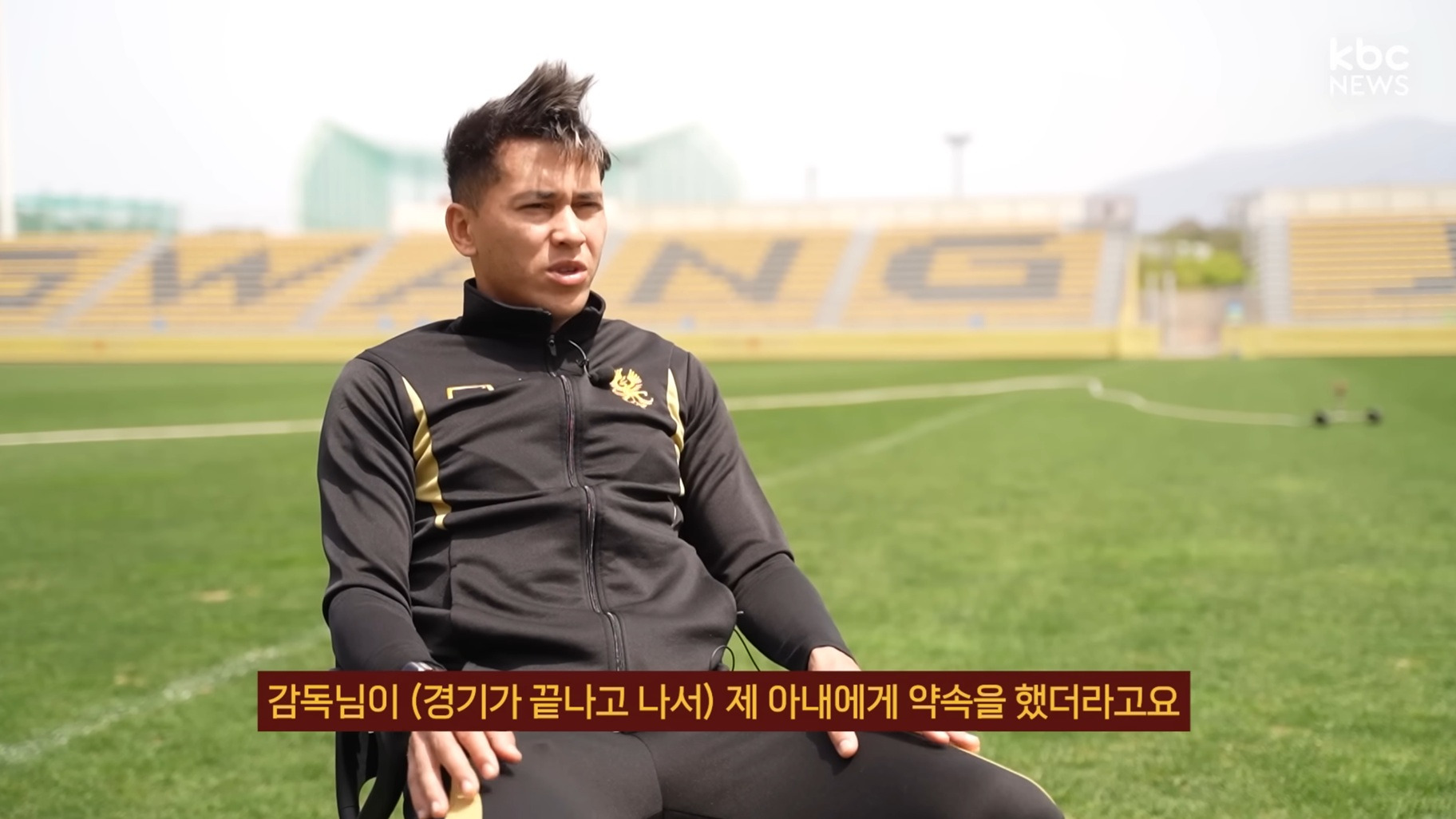 자식을-잃은-선수에게-이정효-감독이-한-일-7-이미지