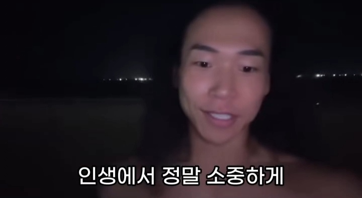5년-전에-친구한테-들은-말인데...-1-이미지