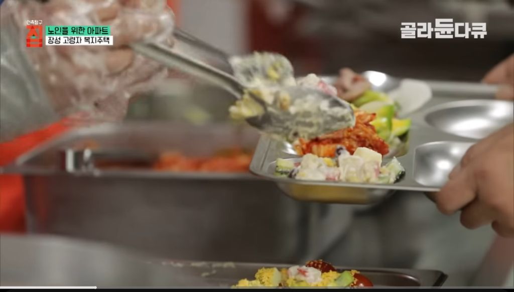 한달-5만원으로-밥까지-차려주는-노인-아파트-7-이미지