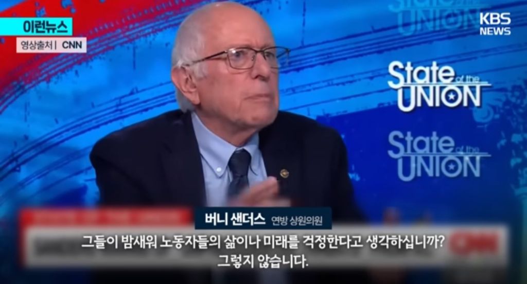 AI-멈춰야-한다-그들의-목적은-단-하나-6-이미지