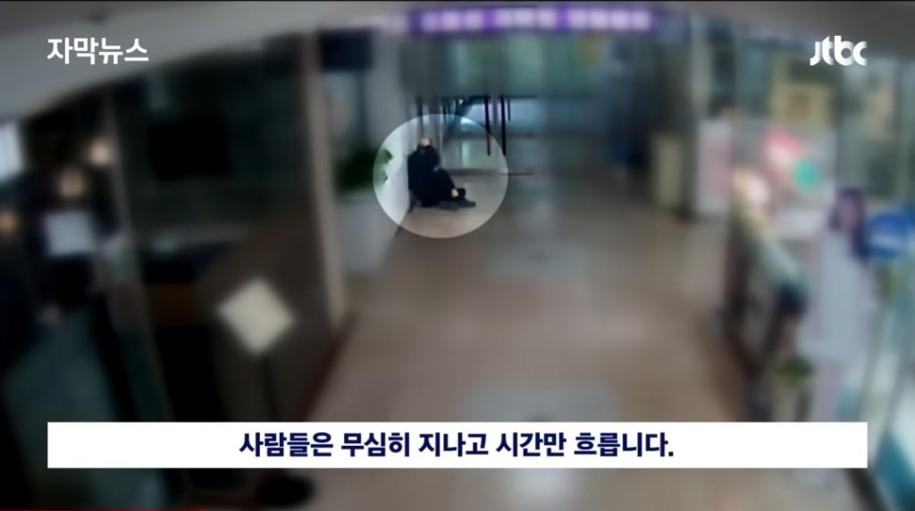 초면에-20만원을-선뜻-건네고-안갚아도-된다는-영웅-6-이미지