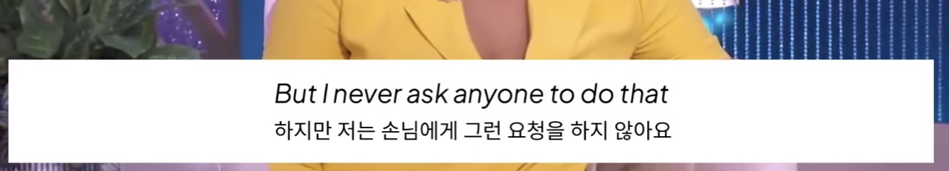 집에서-신발-벗는-문화가-자리잡으면서-충돌중이라는-미국-27-이미지