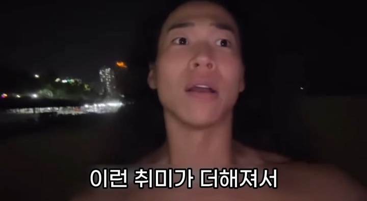 5년-전에-친구한테-들은-말인데...-36-이미지