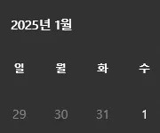 의외로-1년전인것-ㄷㄷ-0-이미지