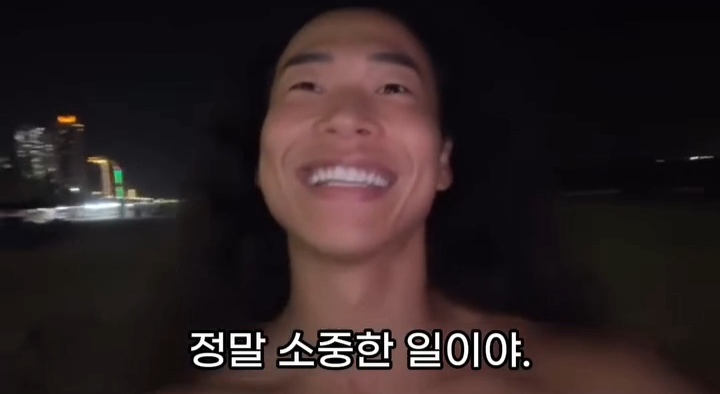 5년-전에-친구한테-들은-말인데...-50-이미지