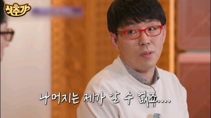 미래에-대한-불안과-걱정이-있는-사람들을-위한-캡쳐-5-이미지