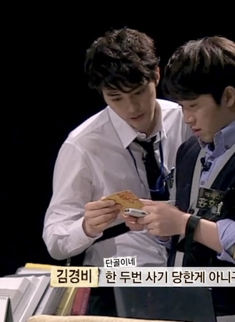 외모-S급-배우가-예능-출연하면-나오는-비주얼-9-이미지