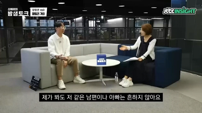 아빠같은-남자-만나라는-말에-1도-부끄러움이-없는-장항준-10-이미지