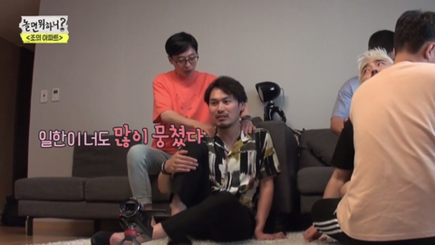 [놀면뭐하니?]유재석이-소외된-게스트를-챙겨주는법.jpg-5-이미지