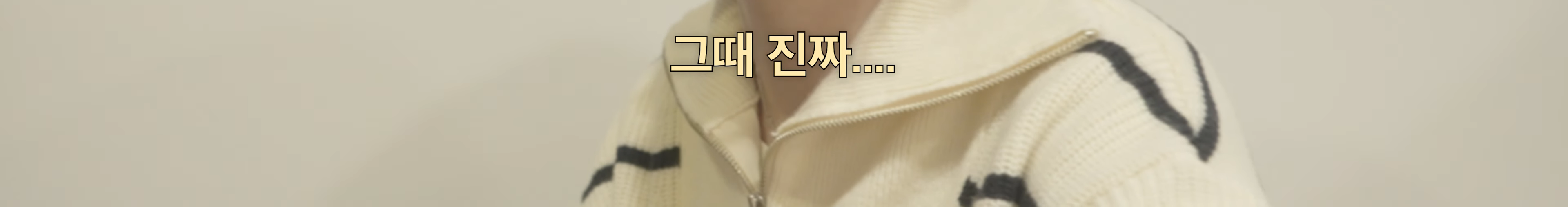 힘들때-해줄-수-있는게-돈이라서-미안하다고-한-송혜교-12-이미지